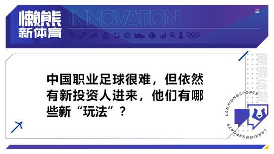 该记者表示，京多安今天在健身房做力量训练时，被自己正在使用的重物砸到头部，这一击导致他头部流血，他也被送往医院缝了几针。